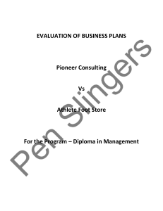 Atif business plan watermark