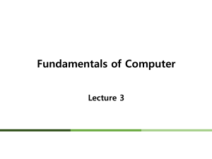 Lecture3 Computer architecture