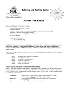 planning-narrative-essay
