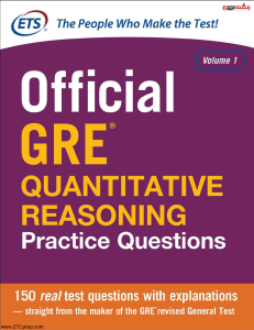 gre quantitative official guide