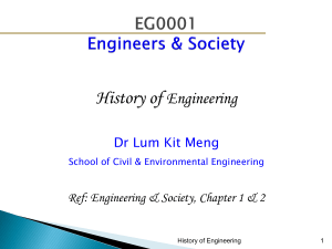1. History of Engineering