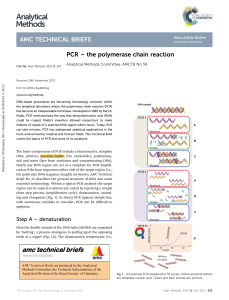 pcr--the-polymerase-chain-reaction-2014