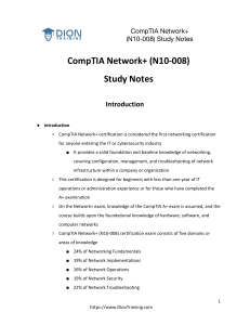 CompTIA+Network++(N10-008)+(Study+Notes)