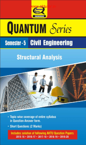 Structural Analysis (Book)