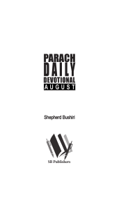 Parach 0059 August 2022