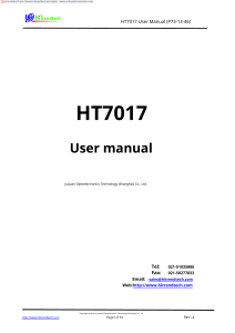 HT7017-HiTrendtech.zh-CN.en