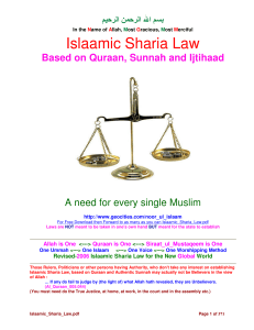 Islaamic Sharia Law sunni