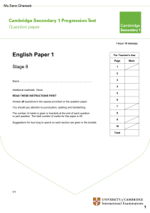 English Exam Paper Stage 8