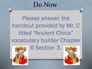Chapter 6 Section 4 & 5 The Han Dynasty