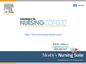 Mosby`s Nursing Consult