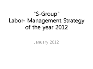 "S-Group" Labor & Management Strategy of the Year 2012