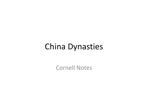 China Dynasties Cornell Notes 2013