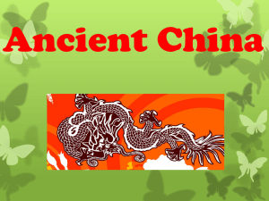 Ancient China PowerPoint