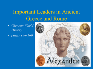 Important Leaders in Ancient Greece and Rome