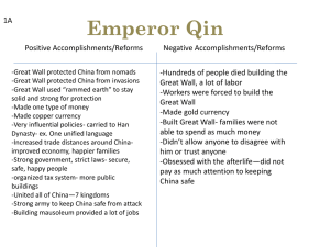 Emperor Qin Pros and Cons Chart
