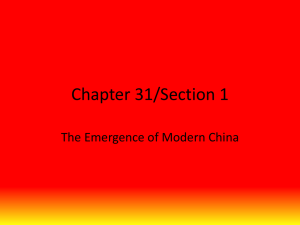 Chapter 31/Section 1