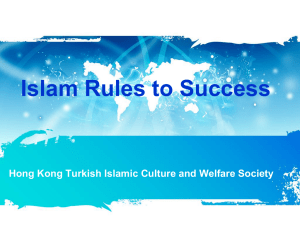 Islam Rules to Success
