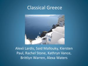 Classical Greece (Agrarian)