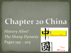 Chapter 20 China - Mr. Corell`s Sixth Grade Class