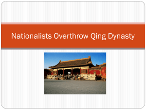 Nationalists Overthrow Qing Dynasty