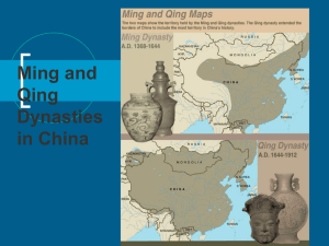 Ming and Qing Dynasties in China