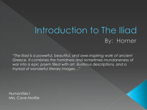 Introduction to The Iliad