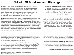 Toldot : Of Blindness and Blessings