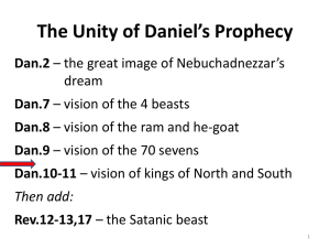 The Unity of Daniel`s Prophecy