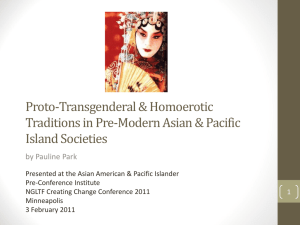 Proto-Transgenderal & Homoerotic Traditions in Pre