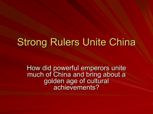Strong Rulers Unite China