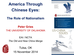 America Through Chinese Eyes