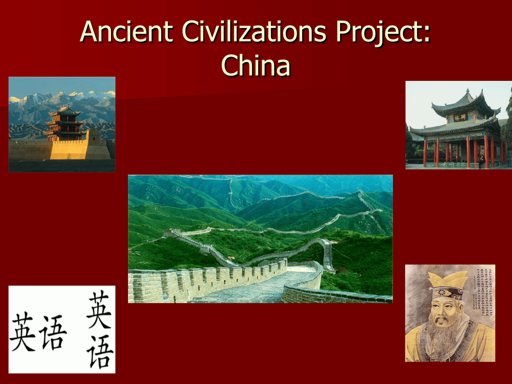 ancient-civilizations-project-china