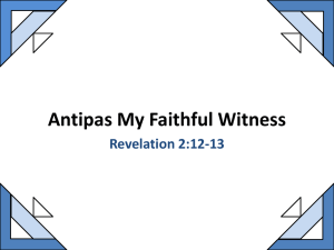 Antipas My Faithful Witness