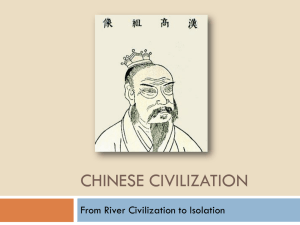 Unit 1- Chinese Civilization