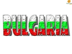 Presenting Bulgaria