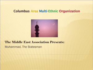 CAMEO Middle East Association
