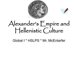 Alexander the Great - Mr McEntarfer`s Social Studies Page