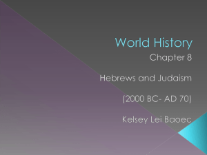 Hebrews and Judaism