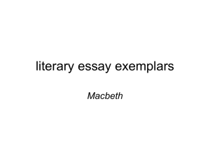 literary essay exemplars