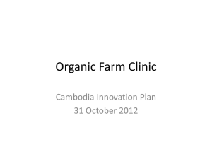 Cambodia Team Innovation Plan - Procasur
