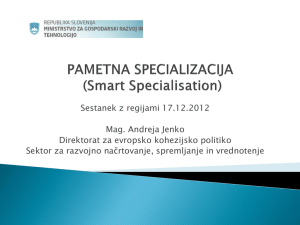 Pametna specializacija (Smart Specialisation)