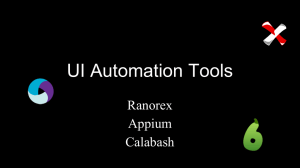 QA UI Automation Tools