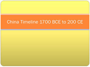China Timeline 1700 BCE to 200 CE