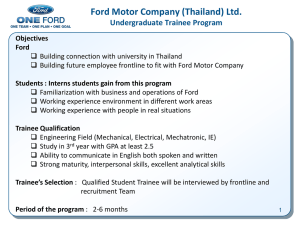 Ford Motor Company (Thailand) Ltd. Undergraduate Trainee Program