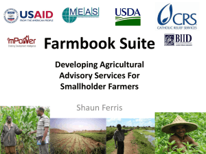 Farmbook Suite - E