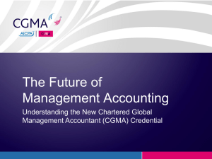 What is the CGMA?