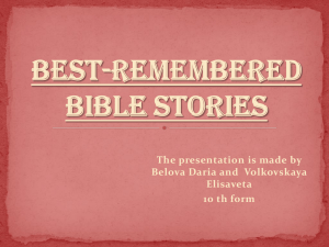 Best-remembered Bible Stories