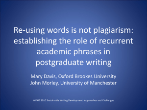 Re-using words is not plagiarism: establishing the