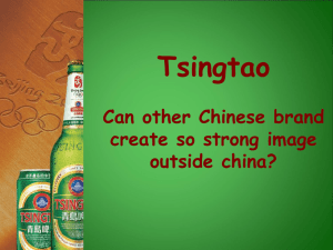 Tsingtao, why they are successful