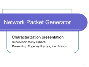 Network Packet Generator - High Speed Digital Systems Lab